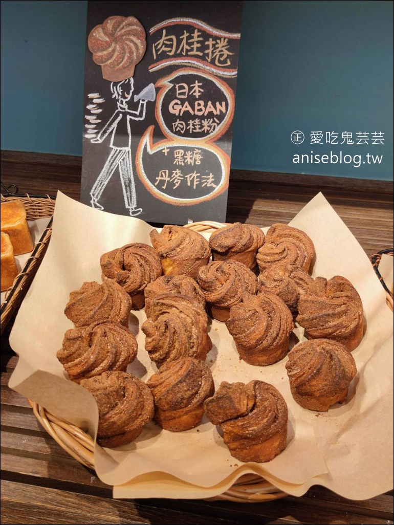 Libreadry 巢屋，東區「藍色招牌」麵包店