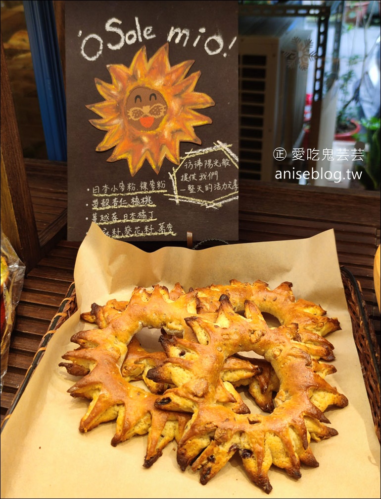 Libreadry 巢屋，東區「藍色招牌」麵包店