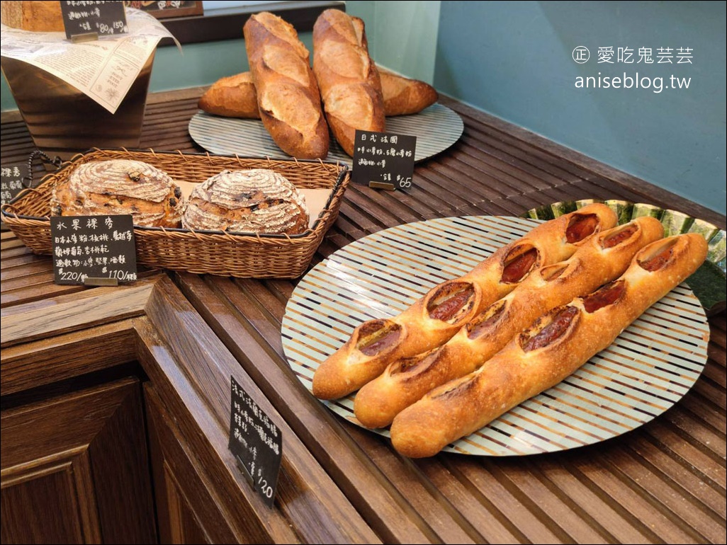 Libreadry 巢屋，東區「藍色招牌」麵包店