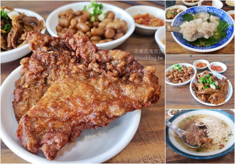 八里一品，現炸排骨厚實美味，招牌排骨酥麵，八里美食(姊姊食記)