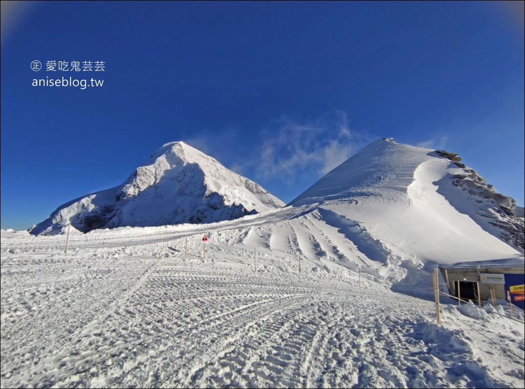 少女峰四日遊(下)-費爾斯特刺激之旅、哈德昆景觀臺、賣店血拚、大晴天再衝少女峰！