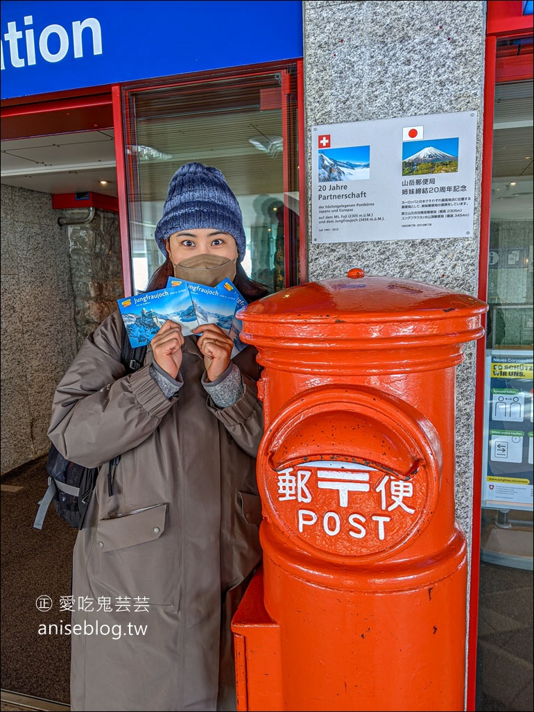 少女峰四日遊(下)-費爾斯特刺激之旅、哈德昆景觀臺、賣店血拚、大晴天再衝少女峰！