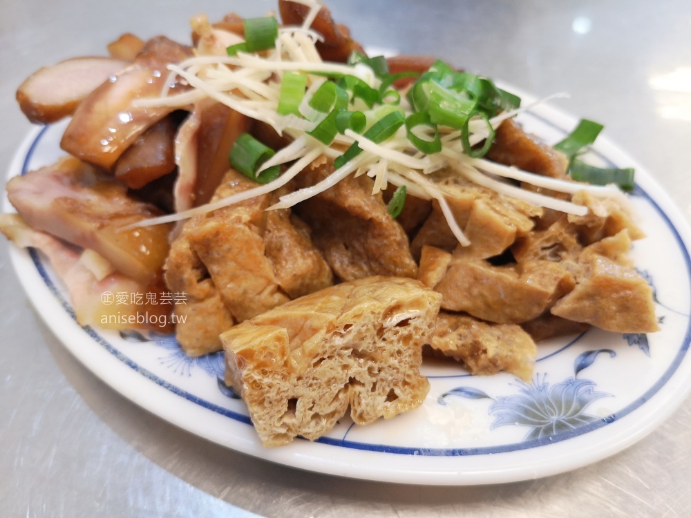 粟家牛肉麵，大塊牛肉軟嫩入味，北投美食(姊姊食記)