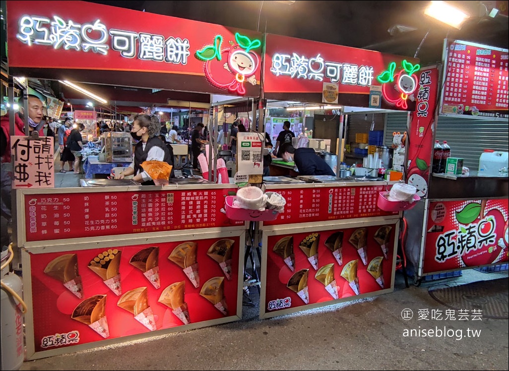 一次挑戰12攤！在地人激推的台東觀光夜市