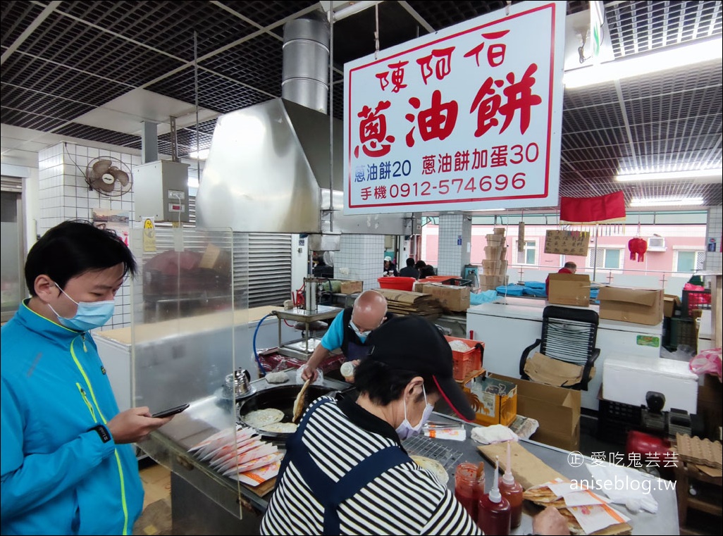 南竿介壽獅子市場美食巡禮，推薦各位我們最愛的早餐！