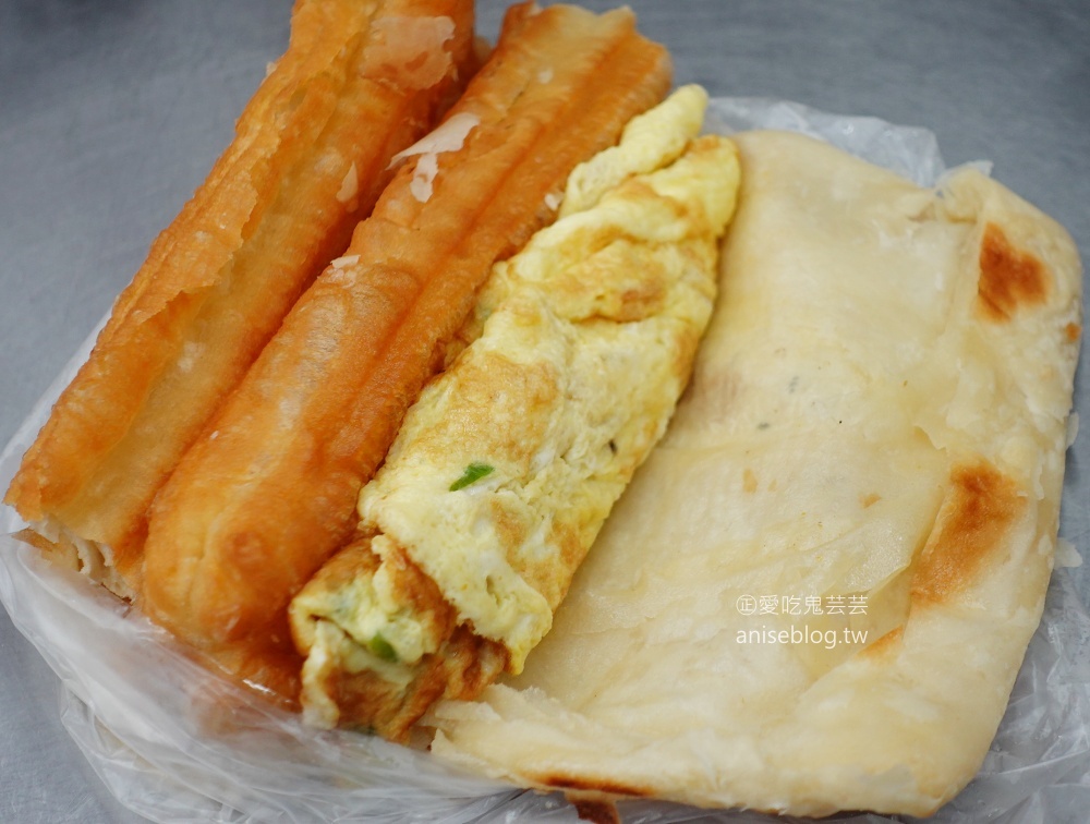 永和豆漿大王復興南路，台北大安區早餐宵夜美食(姊姊食記)