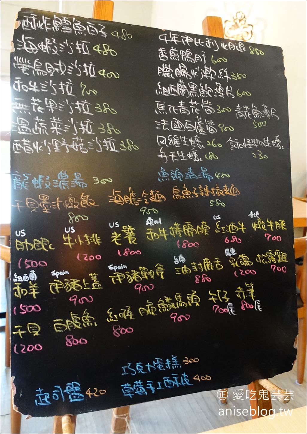 饕弄杯 Bistro Alley ，台南東區預約制料理，非常有水準的餐酒館👍