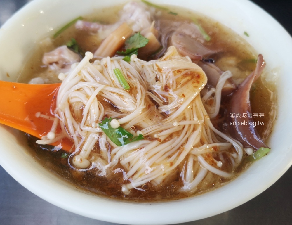 三條通魷魚羹、炒米粉，中山區巷弄隱藏美食(姊姊食記)