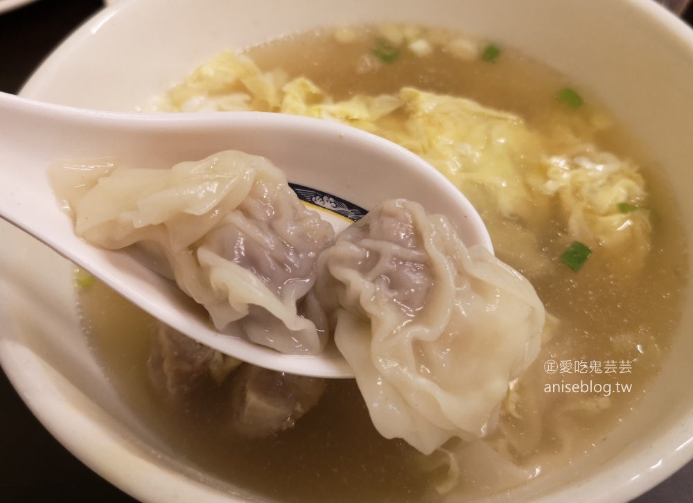 華亭豬腳麵，搬家後再訪，大同區大橋頭站美食(姊姊食記)