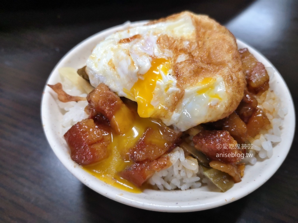 蓬萊小吃店，五股隱藏版美食(姊姊食記)