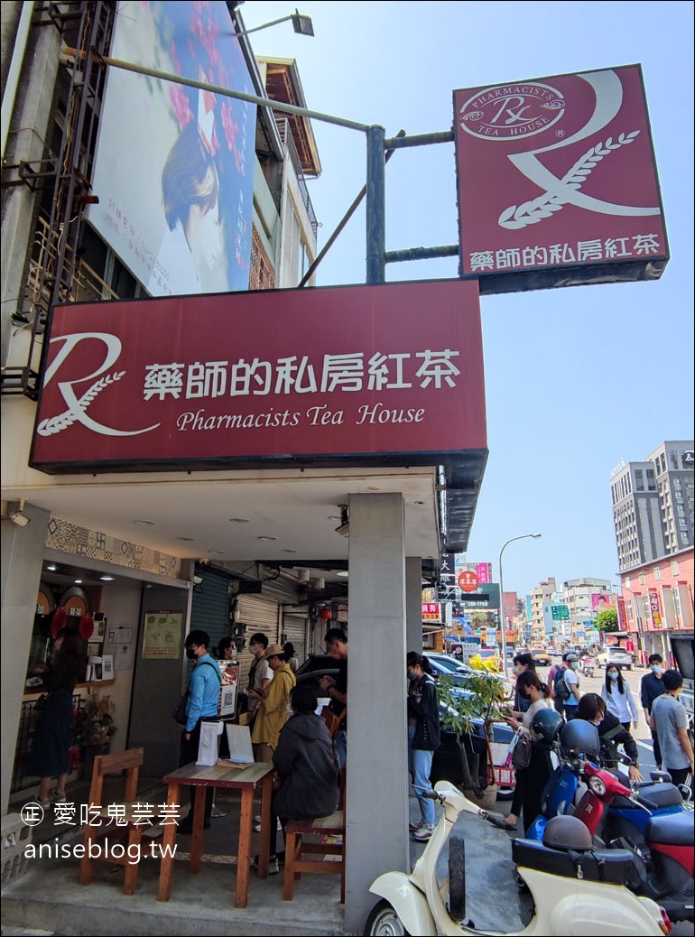 糯夫米糕，排到天荒地老的台南名店，每週只開四天哦！