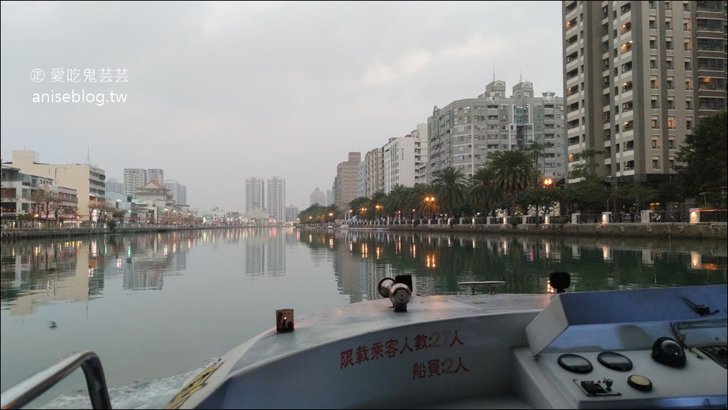 安平運河遊船，全台灣最長的人工運河，微風徐徐賞夜景