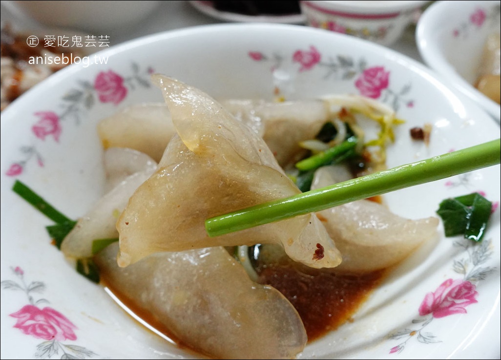 細珍小吃店，三角圓、餛飩湯、粄條、湯圓…等