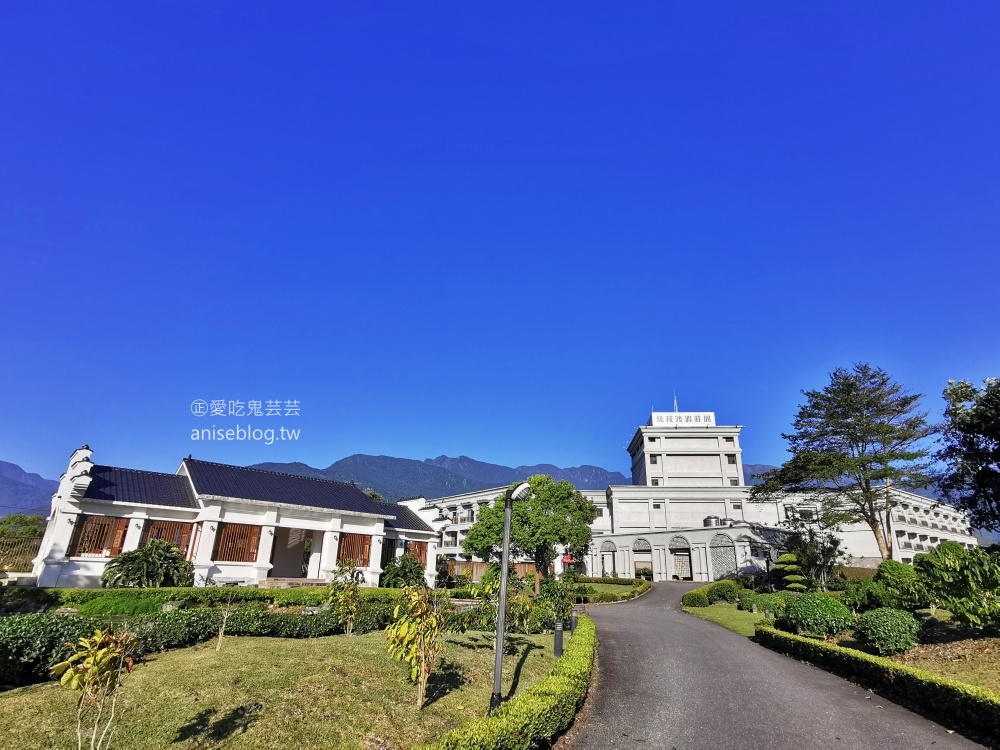 花蓮統茂度假莊園，花蓮市吉安住宿飯店好選擇(姊姊遊記)