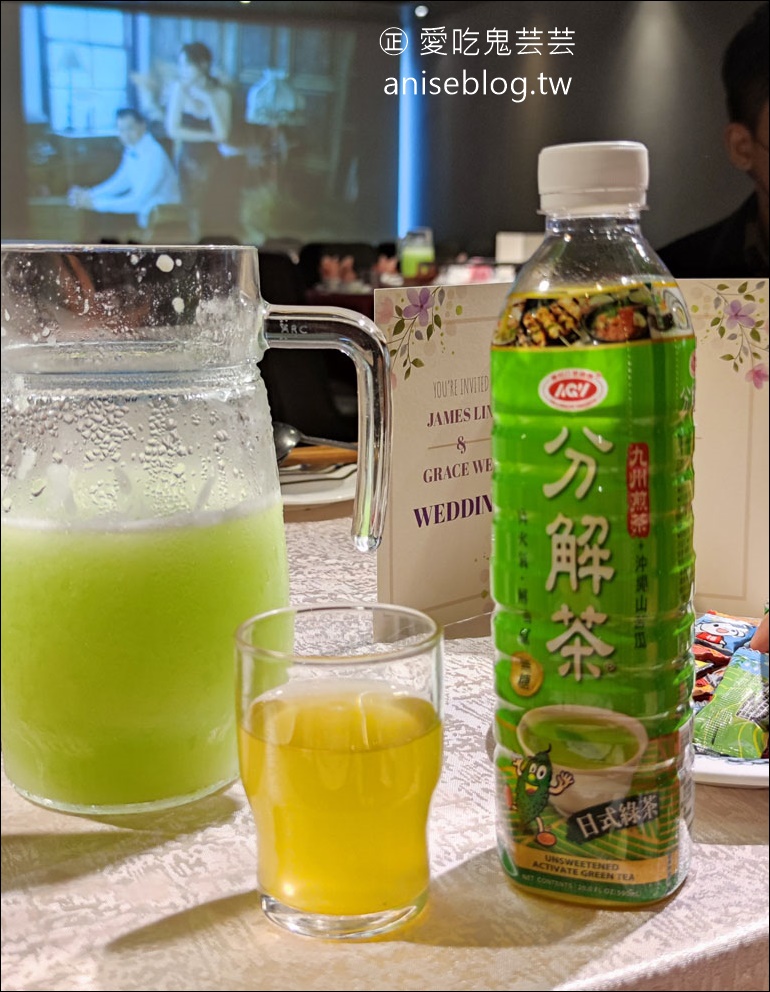 愛之味分解茶-日式綠茶，順口回甘、滿滿膳食纖維，咕嚕咕嚕好有感！