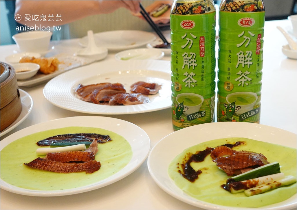 愛之味分解茶-日式綠茶，順口回甘、滿滿膳食纖維，咕嚕咕嚕好有感！