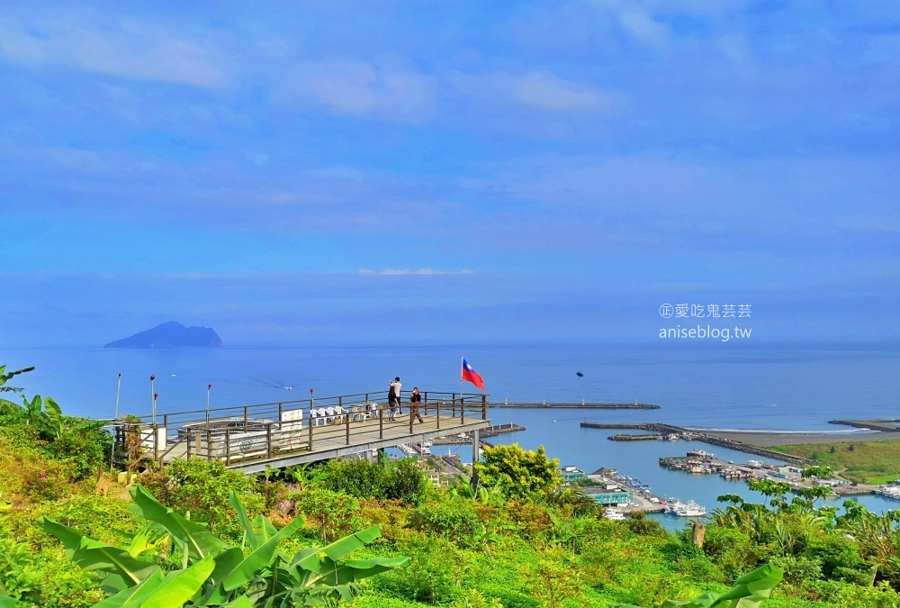 頭城蟾蜍山，俯瞰烏石港無敵海景，遠眺蘭陽平原絕佳視野的宜蘭秘境景點(姊姊遊記)