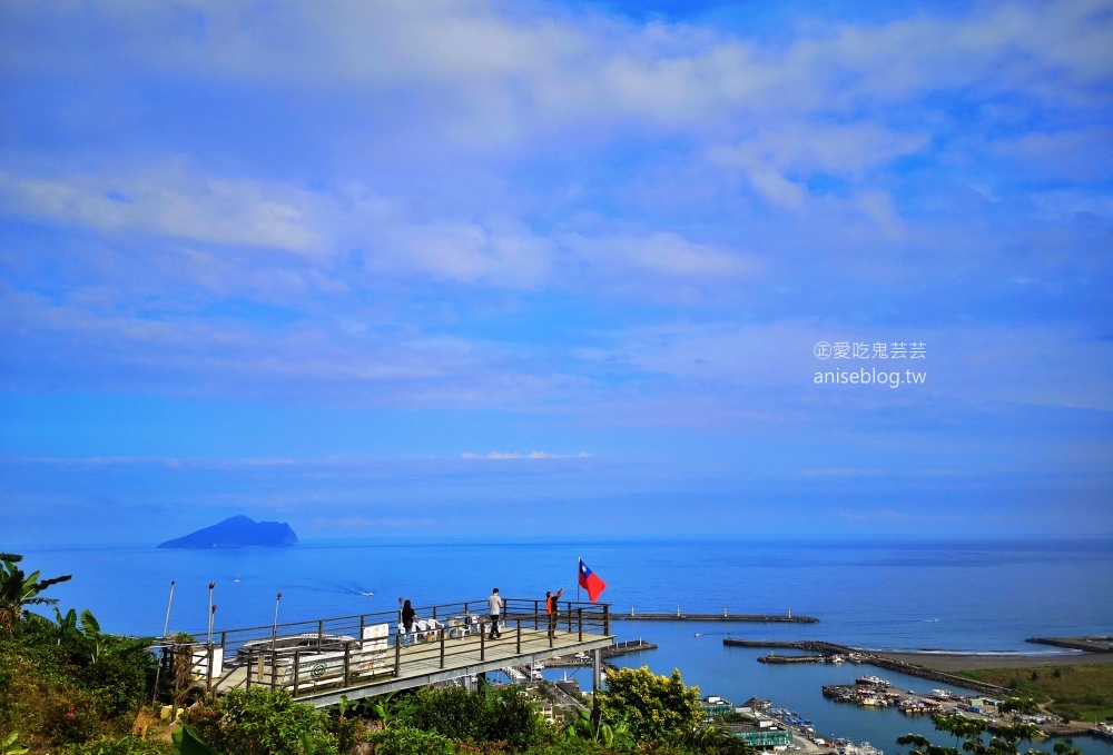 頭城蟾蜍山，俯瞰烏石港無敵海景，遠眺蘭陽平原絕佳視野的宜蘭秘境景點(姊姊遊記)