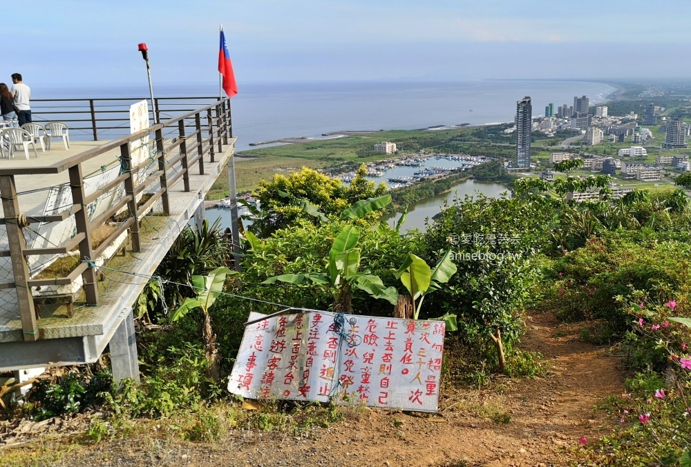 頭城蟾蜍山，俯瞰烏石港無敵海景，遠眺蘭陽平原絕佳視野的宜蘭秘境景點(姊姊遊記)