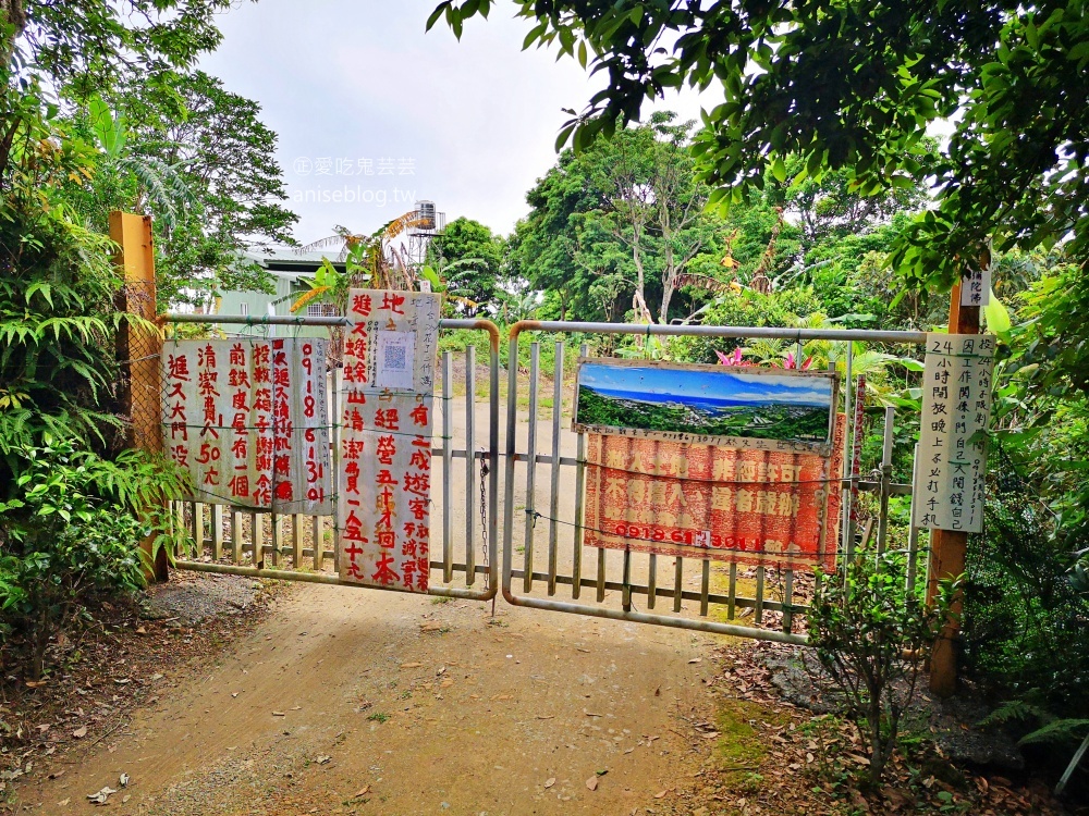 頭城蟾蜍山，俯瞰烏石港無敵海景，遠眺蘭陽平原絕佳視野的宜蘭秘境景點(姊姊遊記)