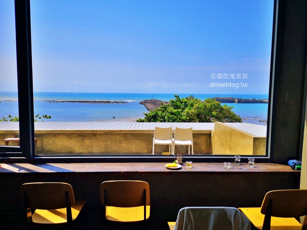 我們在海邊，北海岸三芝淺水灣海景咖啡店(姊姊食記)