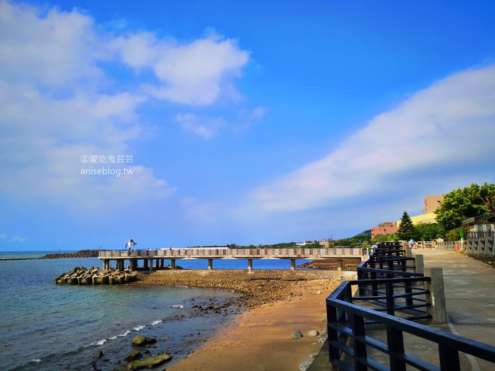 我們在海邊，北海岸三芝淺水灣海景咖啡店(姊姊食記)