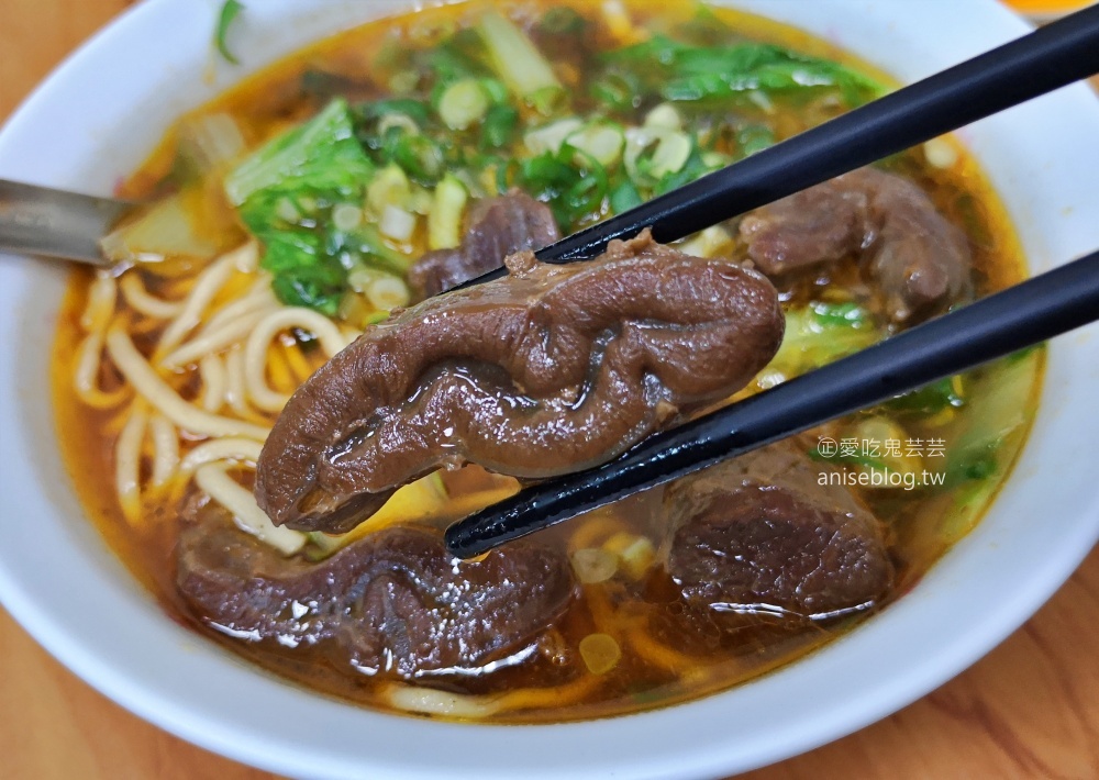 老黃原汁牛肉麵，永和頂溪站美食老店(姊姊食記)