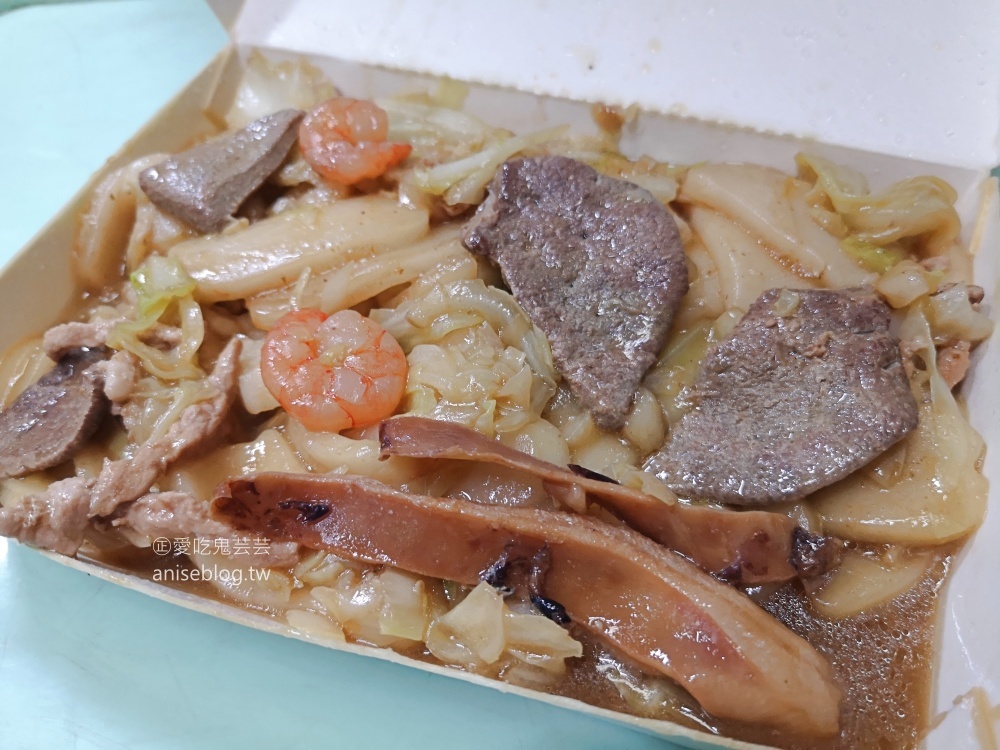 竹林口小吃，大份量排骨炒飯很滿足，永和四號公園永安市場站美食(姊姊食記)