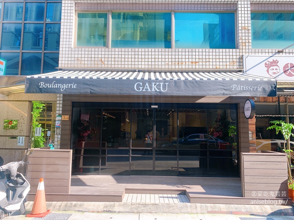 GAKU生吐司專賣店，6/21重新開幕，昭和復古風內用區超好拍(跌倒阿姨食記)