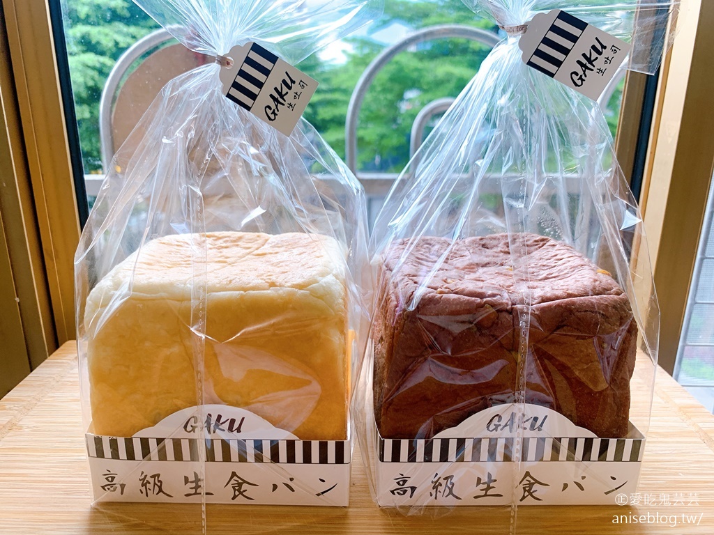 GAKU生吐司專賣店，6/21重新開幕，昭和復古風內用區超好拍(跌倒阿姨食記)