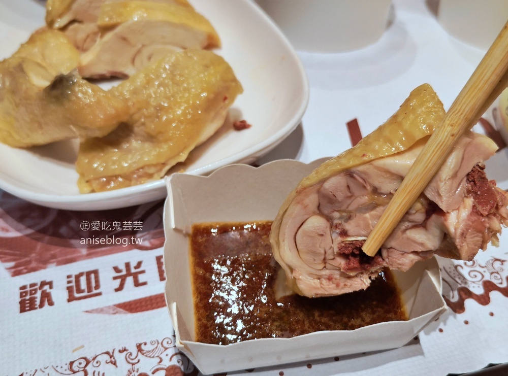 巷日葵功夫小台菜，捷運龍山寺站三水街巷弄隱藏美食(姊姊食記)