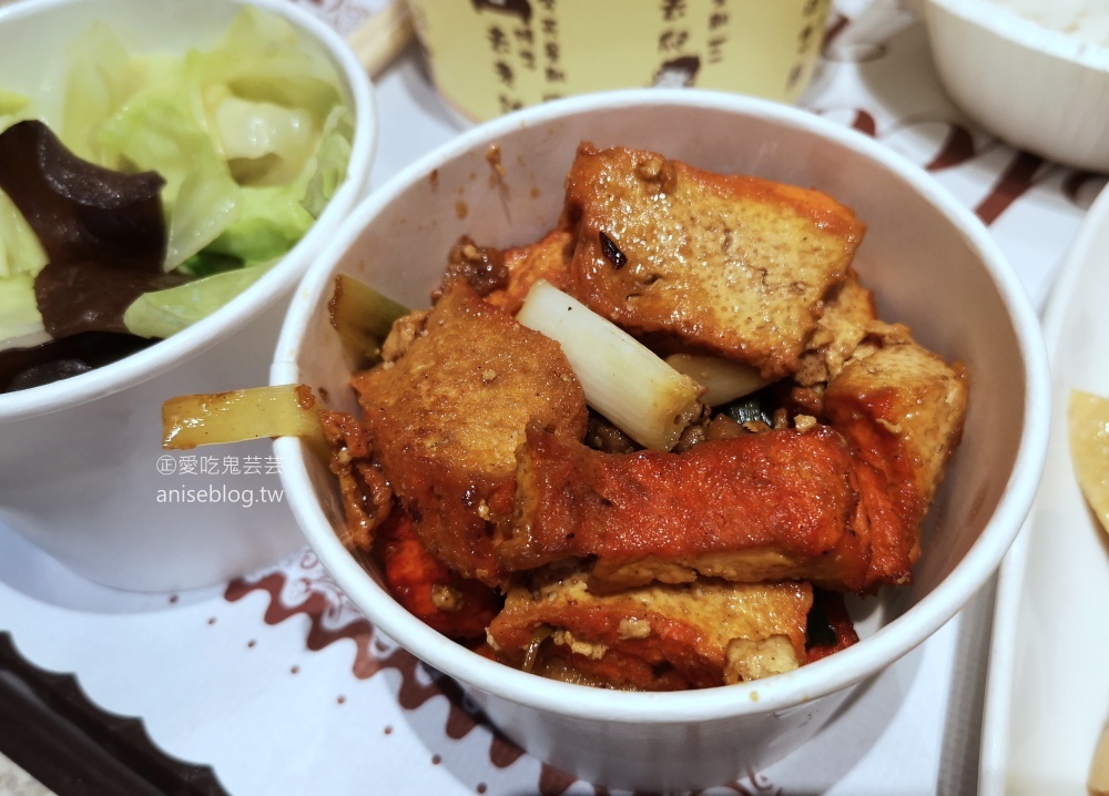 巷日葵功夫小台菜，捷運龍山寺站三水街巷弄隱藏美食(姊姊食記)