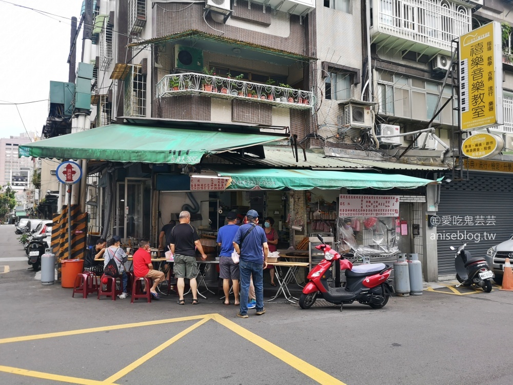 巷口中式早餐店，平實價格份量十足，捷運六張犁站美食(姊姊食記)