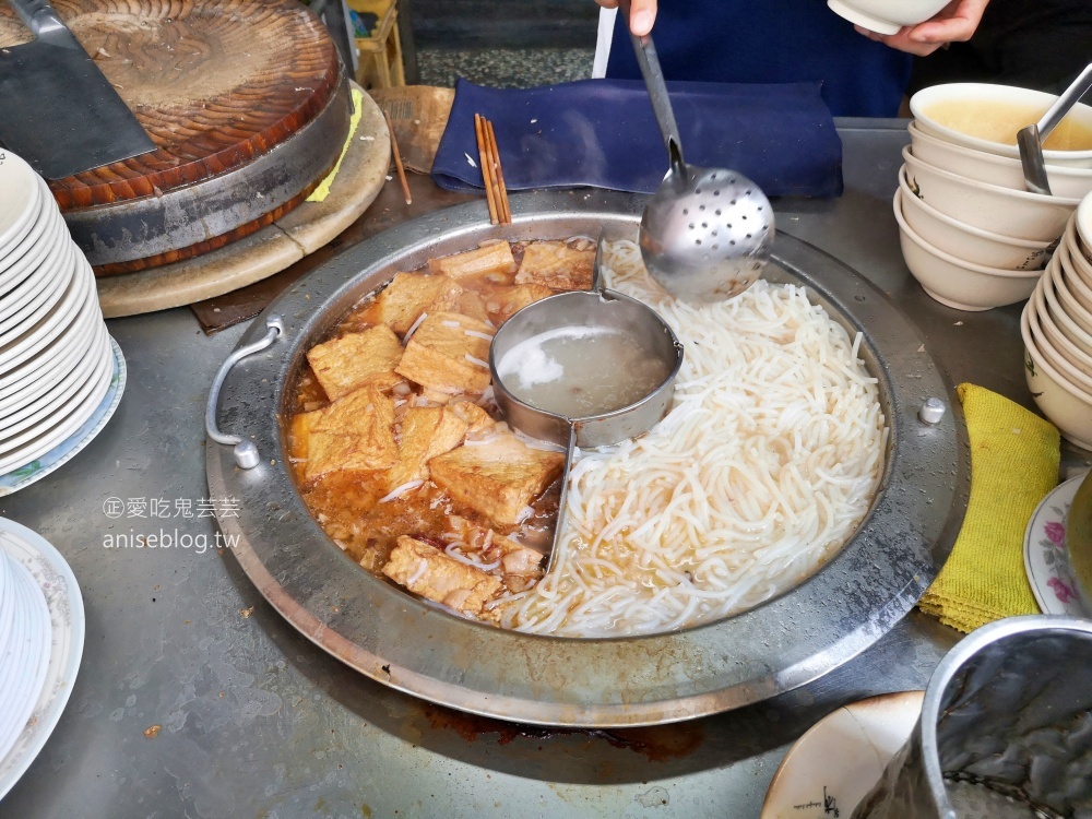 游記米粉湯，份量十足的黑白切小菜，三重在地人氣美食(姊姊食記)