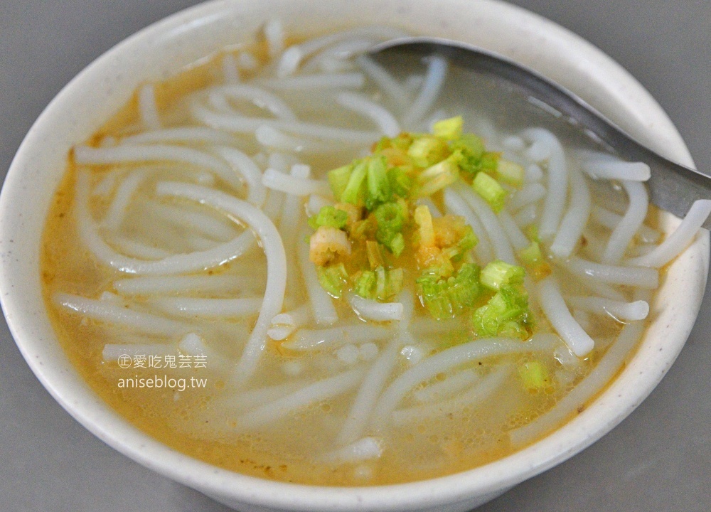 游記米粉湯，份量十足的黑白切小菜，三重在地人氣美食(姊姊食記)