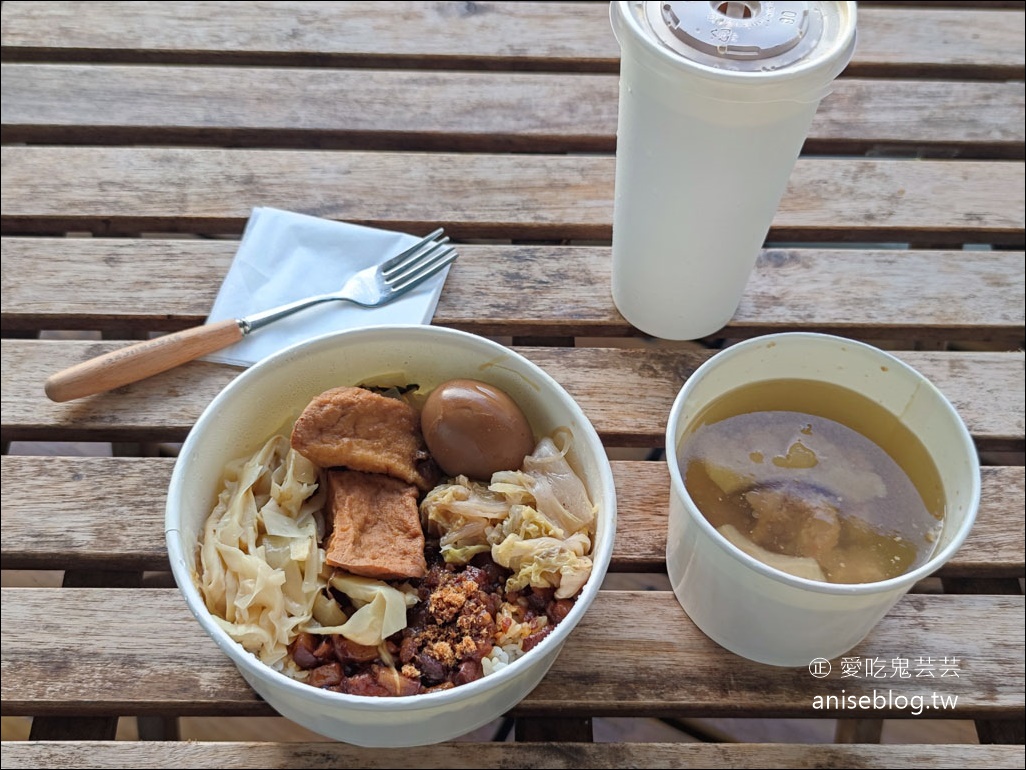 松河璞旅，景觀絕佳的河景防疫旅館，近饒河街