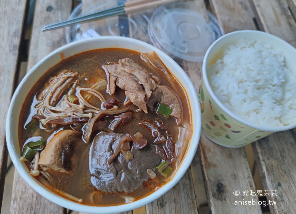 松河璞旅，景觀絕佳的河景防疫旅館，近饒河街