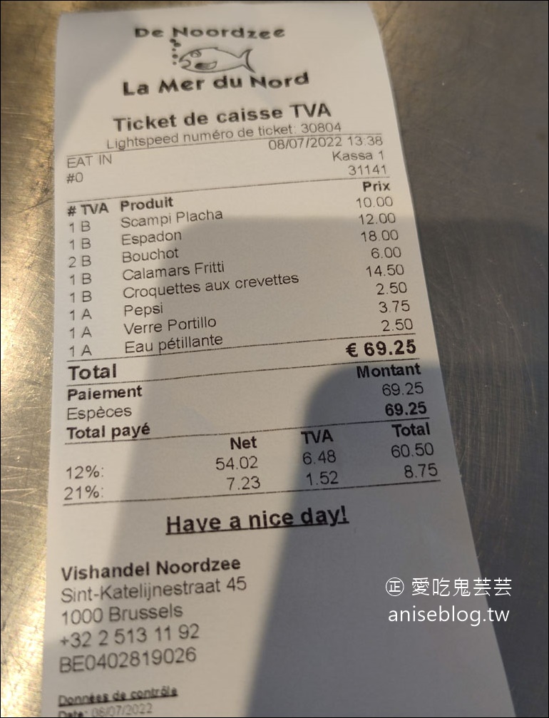 MER DU NORD BRUSSELS，布魯塞爾海鮮熱炒推薦，竹蟶、淡菜、蝦必吃！