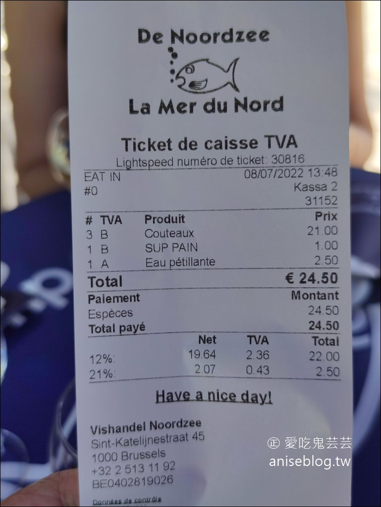 MER DU NORD BRUSSELS，布魯塞爾海鮮熱炒推薦，竹蟶、淡菜、蝦必吃！