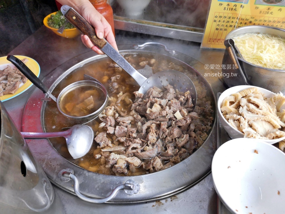 牛爺爺生炒沙茶牛肉店，台北橋站延三夜市美食(姊姊食記)