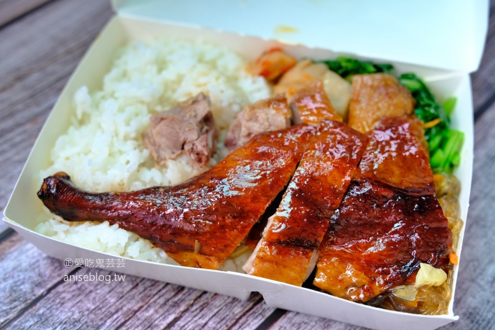 強記港式小館，大安路上的人氣燒臘店，捷運大安站美食(姊姊食記)