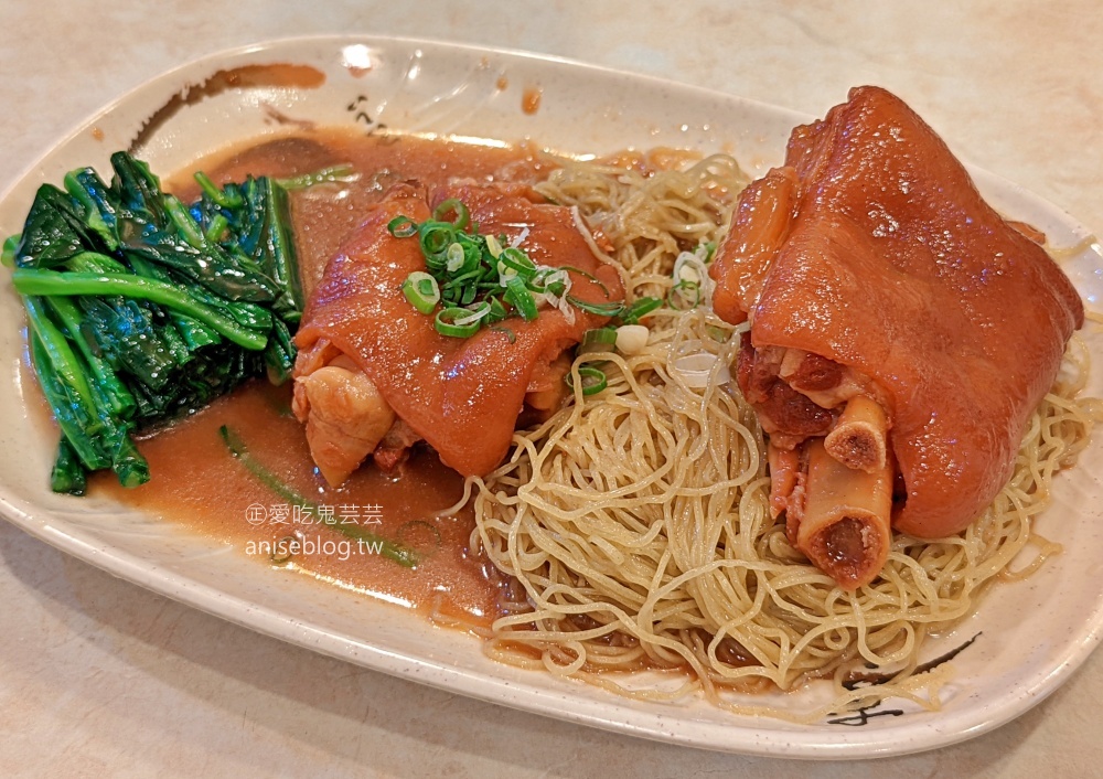 強記港式小館，大安路上的人氣燒臘店，捷運大安站美食(姊姊食記)