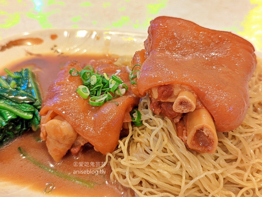 強記港式小館，大安路上的人氣燒臘店，捷運大安站美食(姊姊食記)