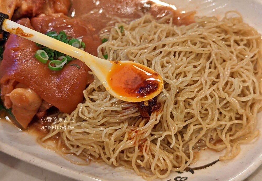 強記港式小館，大安路上的人氣燒臘店，捷運大安站美食(姊姊食記)