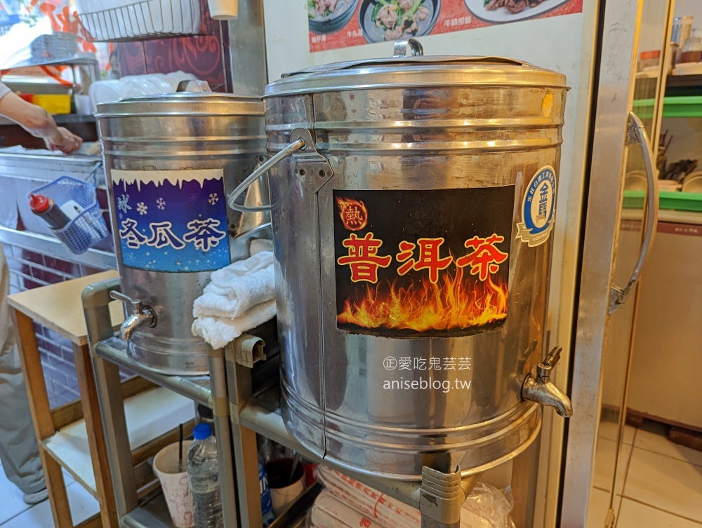 強記港式小館，大安路上的人氣燒臘店，捷運大安站美食(姊姊食記)