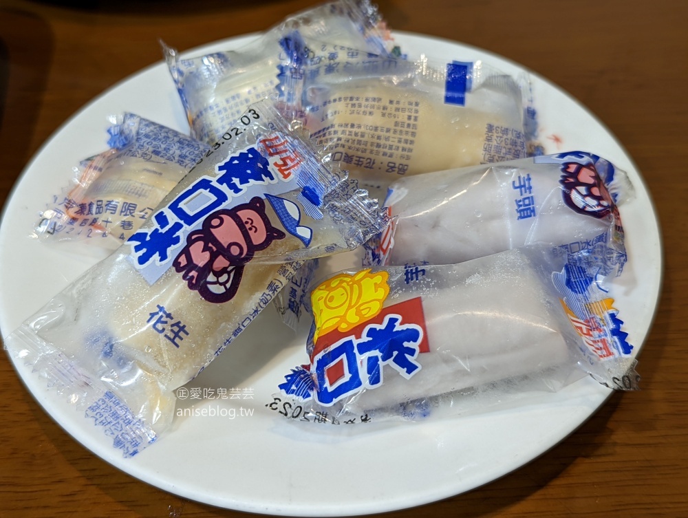 小峨嵋川菜館，基隆在地人的美食口袋名單，文末菜單(姊姊食記)