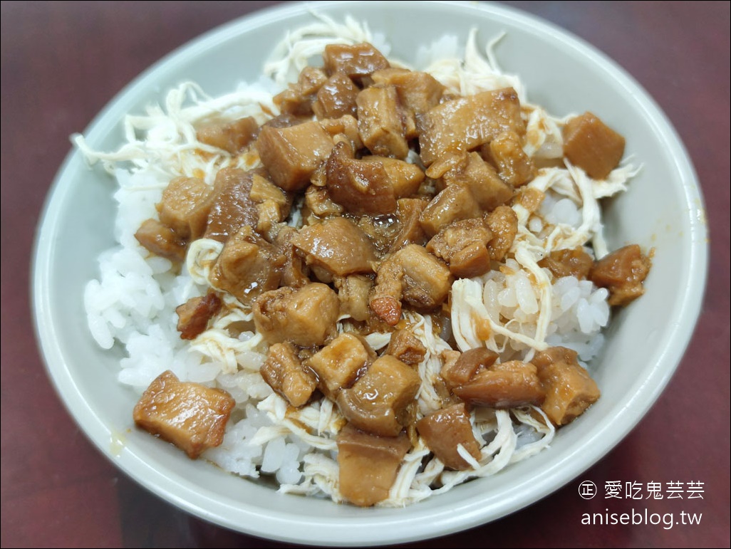 司機俱樂部，台北宵夜場滷肉飯、排骨酥湯