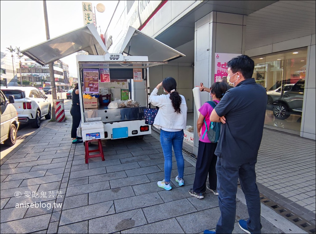 鼎吉炸雞炒飯來台北了！號稱桃園超狂餐車 @愛吃鬼芸芸