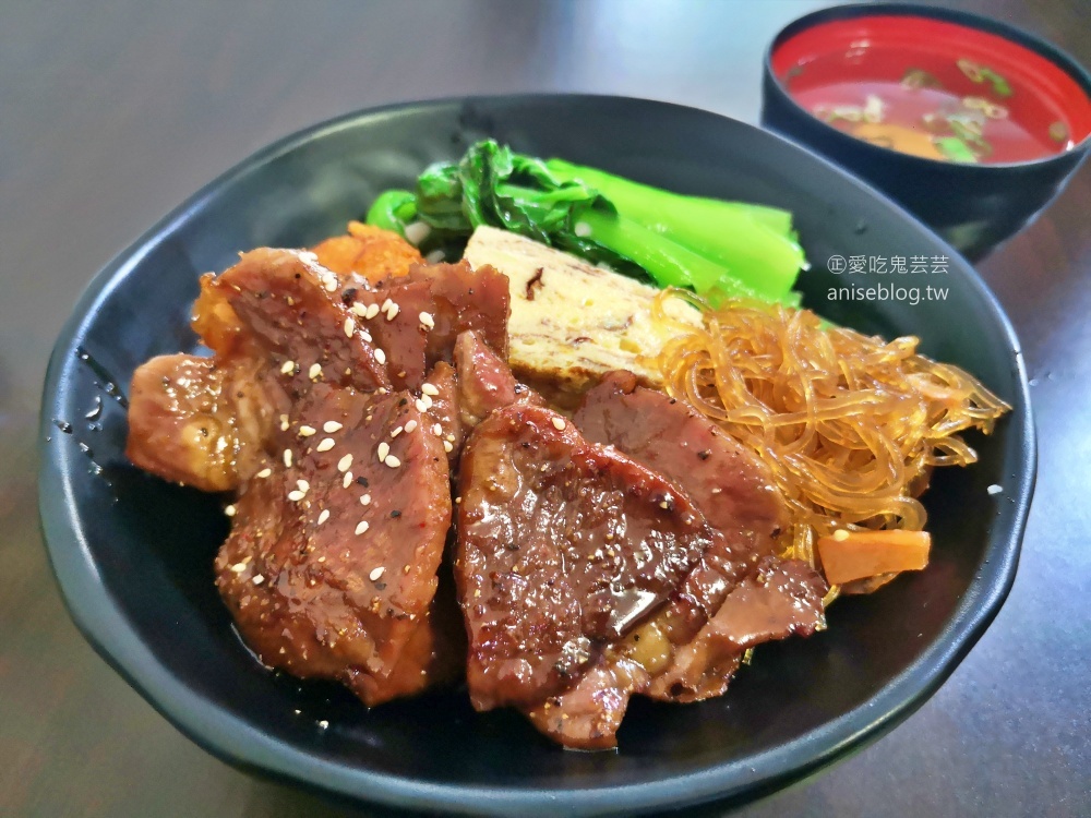 鋒食堂丼飯專售店，南勢角巷弄隱藏平價美食(姊姊食記)