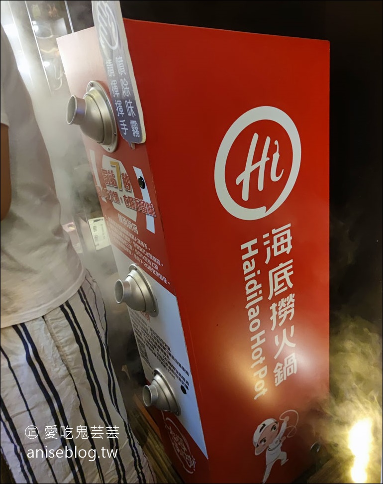 海底撈信義店，原來醬料才是王道，燕麥奶湯頭爆好喝！(熟客百搭醬配方公開)